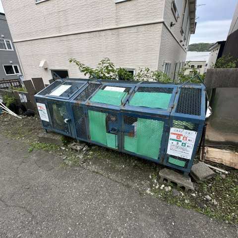 メゾンウエダのその他共用部分