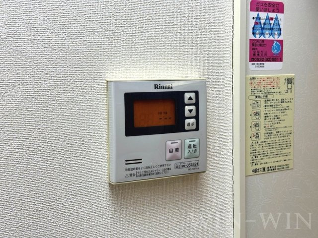 D’sモナリエの設備