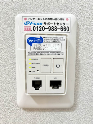 【設備】 | バリュージュ王子　A棟
