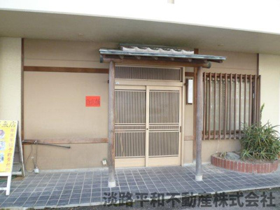 【エントランス】 | メゾンドール萬葉Ⅰ