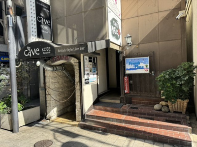 【エントランス】 | 港都会館