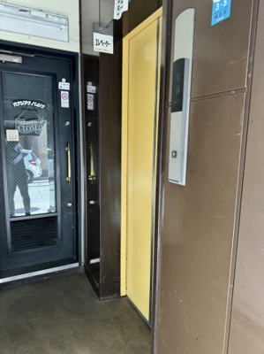 【その他共用部分】 | 港都会館