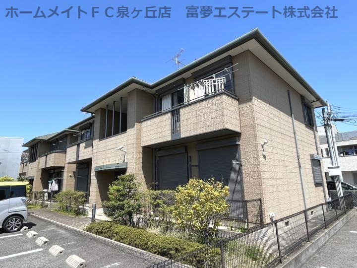 リビエール綾園壱番館