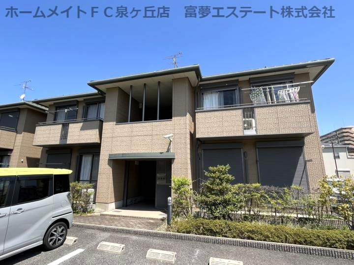 リビエール綾園壱番館の外観