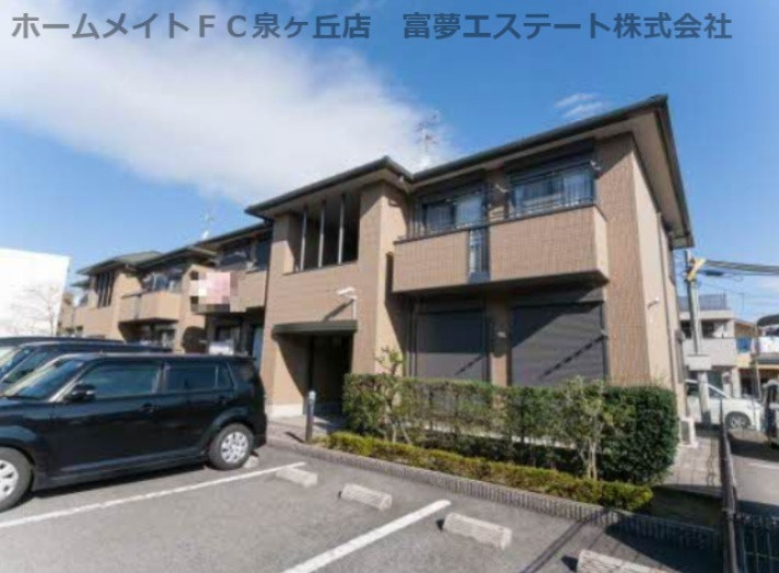 リビエール綾園壱番館の外観
