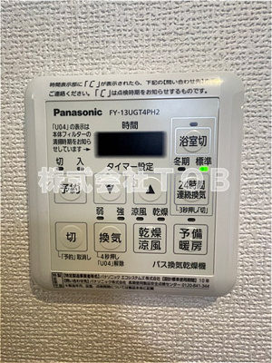 【設備】 | フローラヒエモト