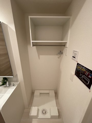 【その他】 | デーヴァ林崎