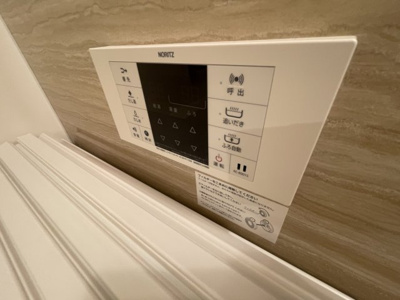 【その他】 | デーヴァ林崎