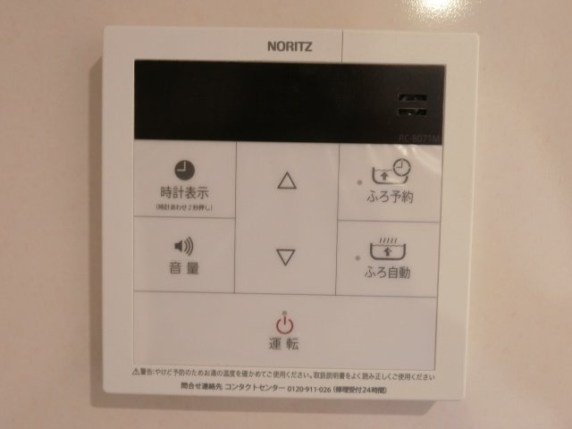ラティエラ武蔵小杉の設備