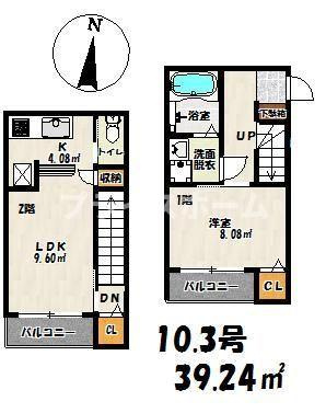 【間取り】 | ヴェール ド 赤坂