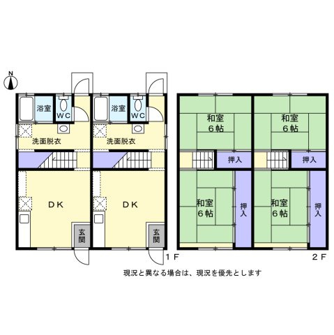 京第三ハウスの間取り