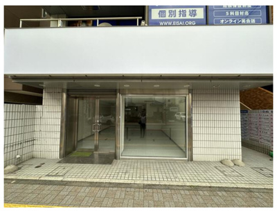 【外観】 | ジャノメ鹿島田ビル