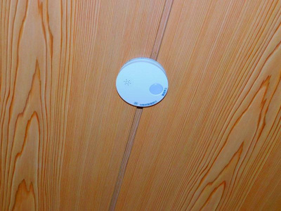 【設備】 | 第一サムタイムレジデンス