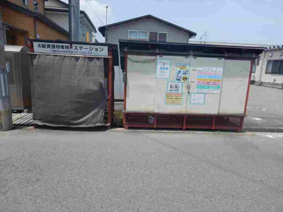 【その他】 | 第一サムタイムレジデンス | ゴミステーション