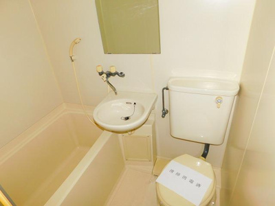 【浴室】 | ゴールドウィング真宮