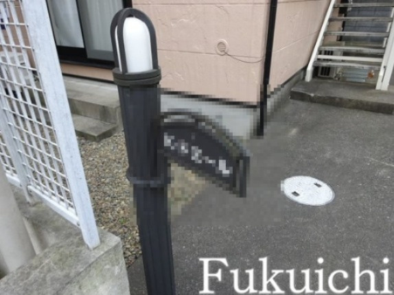 Kドミールのエントランス