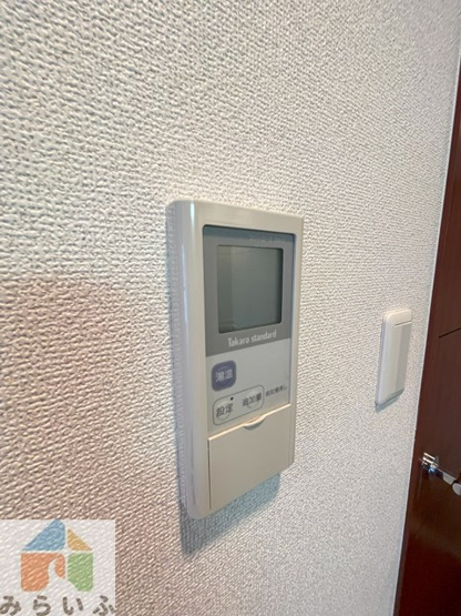 【セキュリティ】 | プロシード吹上