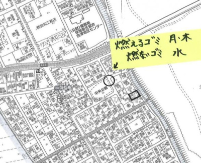 【設備】 | ゴールドウィング真宮