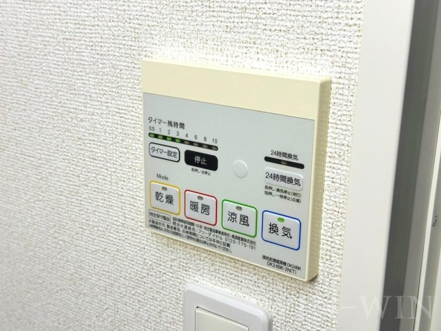 アルカンシェルの設備