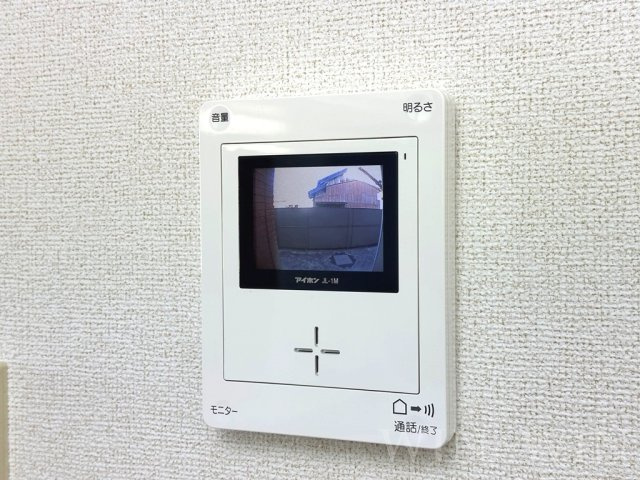 アルカンシェルのセキュリティ