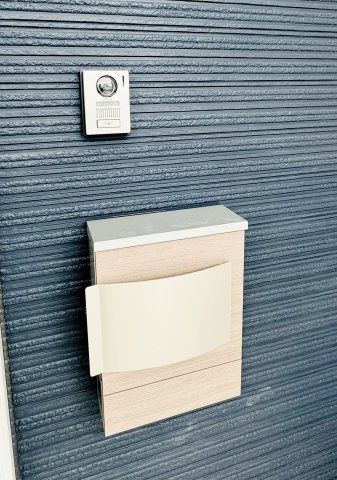 呉市焼山東3丁目　新築一戸建ての設備