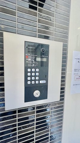 【セキュリティ】 | アバンティ南堀江ウエスト