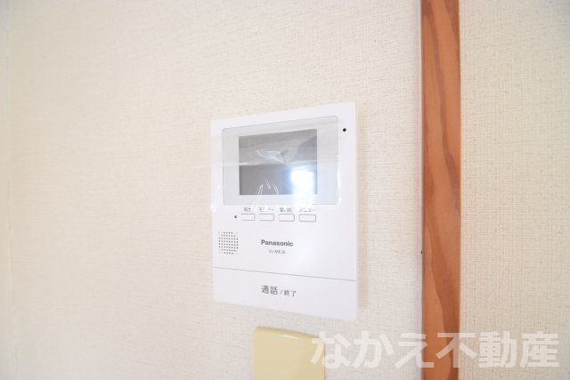 【セキュリティ】