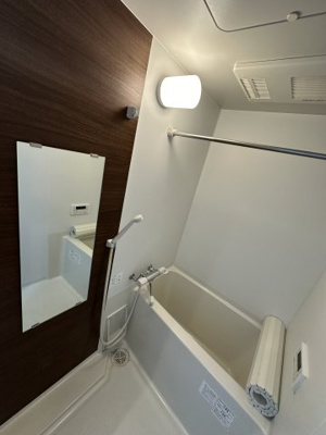 【浴室】 | ベイルーム関内