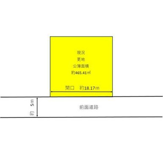 【土地図】 | 若葉台１丁目　売地 | 図面と現況が異なる場合は現況を優先します