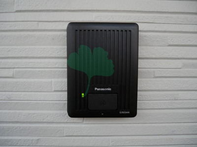  | Grandtic笹原(グランティック笹原)