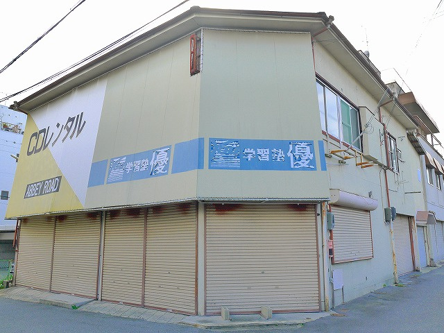 川原城町店舗の外観|外はこのようになっています