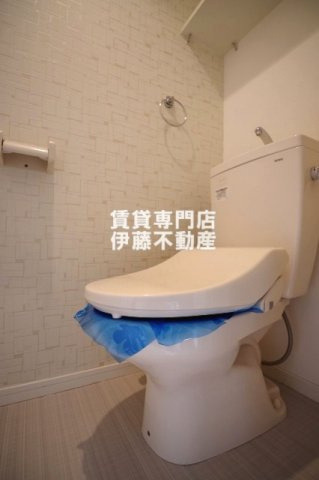 メゾン生駒町のトイレ