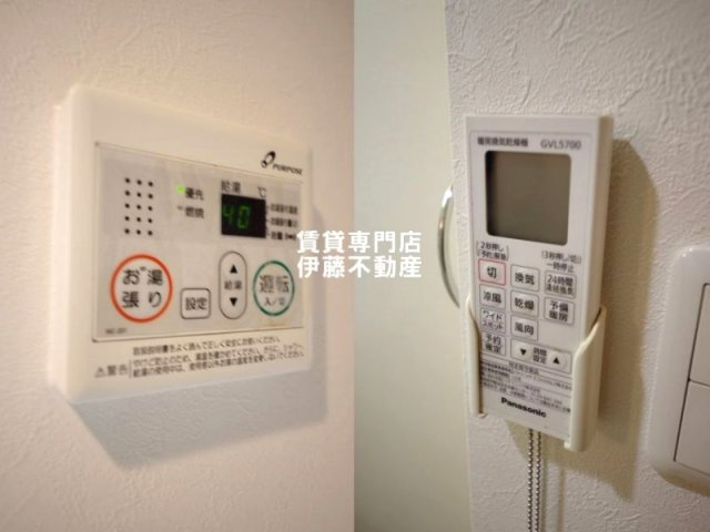 メゾン生駒町のセキュリティ