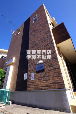 メゾン生駒町