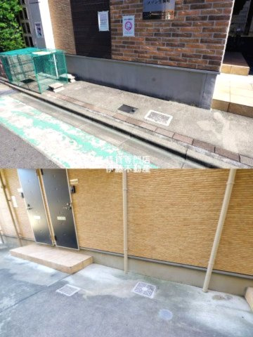 メゾン生駒町のその他共用部分