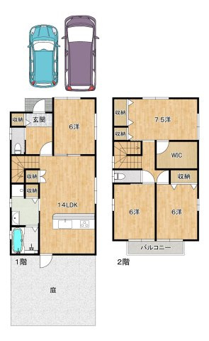 【間取り】 | 【商談中】高知市桜井町1丁目