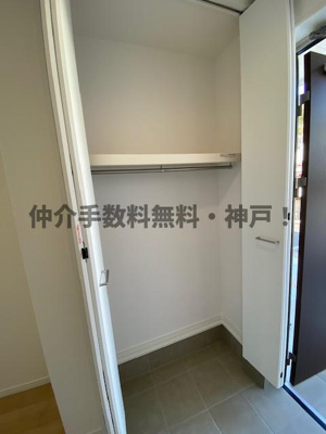 【収納】 | 神戸市西区北山台3丁目　新築一戸建1号地　仲介手数料無料！ | 収納スペース豊富です