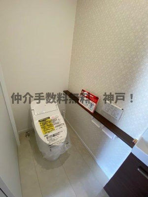 【トイレ】 | 神戸市西区北山台3丁目　新築一戸建1号地　仲介手数料無料！ | トイレも気になるポイント