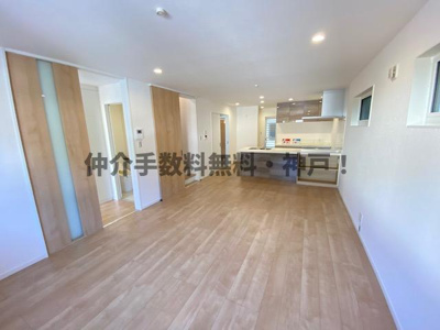 【居間・リビング】 | 神戸市西区北山台3丁目　新築一戸建1号地　仲介手数料無料！ | ゆったりとしたリビングです