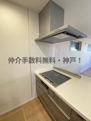 【キッチン】 | 神戸市西区北山台3丁目　新築一戸建1号地　仲介手数料無料！ | 使いやすいキッチンです