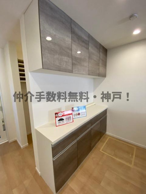 【キッチン】 | 神戸市西区北山台3丁目　新築一戸建1号地　仲介手数料無料！ | お料理しやすいキッチンです