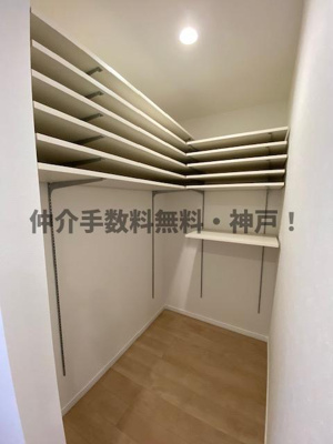 【収納】 | 神戸市西区北山台3丁目　新築一戸建1号地　仲介手数料無料！ | たっぷりとした収納スペースです