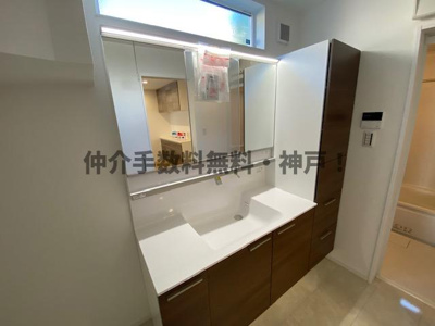 【独立洗面台】 | 神戸市西区北山台3丁目　新築一戸建1号地　仲介手数料無料！ | 独立洗面台で身支度をすべて済ませてしまいましょう