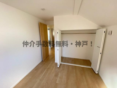 【洋室】 | 神戸市西区北山台3丁目　新築一戸建1号地　仲介手数料無料！ | 落ち着いた色調の洋室です