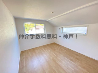 【洋室】 | 神戸市西区北山台3丁目　新築一戸建1号地　仲介手数料無料！ | 使い勝手のいい洋室です
