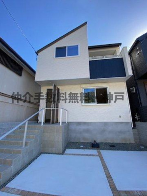 【外観】 | 神戸市西区北山台3丁目　新築一戸建1号地　仲介手数料無料！ | 外観もきれいです