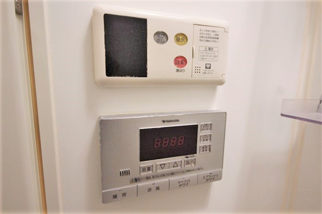 【設備】 | 南堀江プライマリーワン