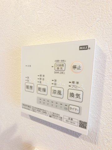 アットリラ東船橋Aの設備