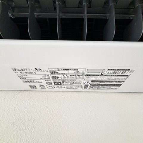 サン・ファルドの設備