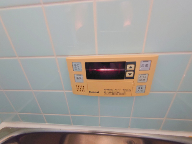 【その他】 | 長楽園第2マンション